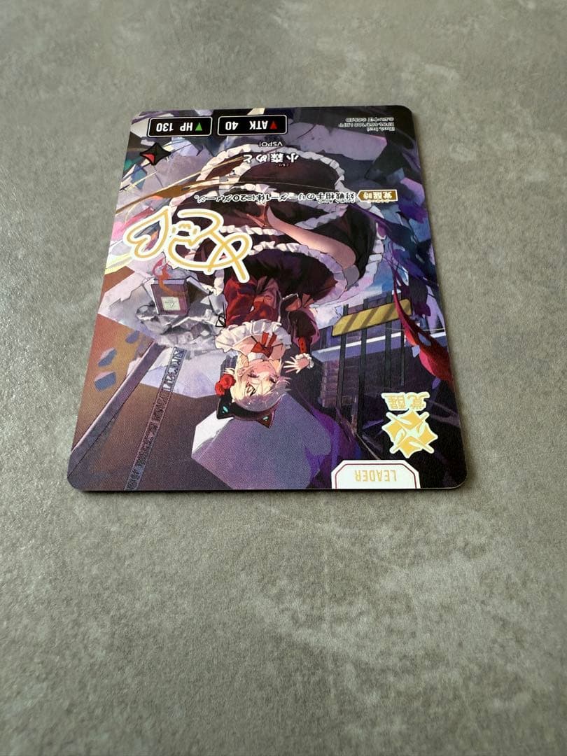 Xross stars ぶいすぽ 小森めと LRPP サイン入り - メルカリ