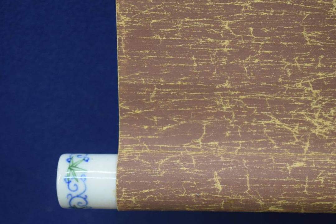 真作/蕗村/大亮/山上憶良/短歌/万葉集/布袋屋掛軸A-107