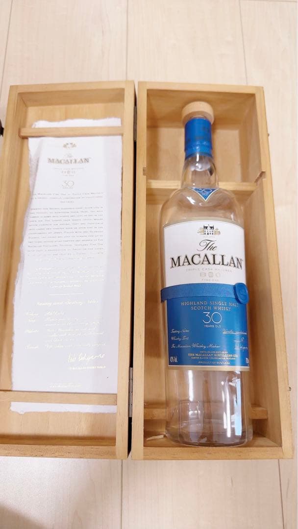 ザ　マッカラン30年　ファインオーク　トリプルカスク　空き瓶　化粧箱 ザ マッカラン30年 ファインオーク トリプルカスク 空き瓶 化粧箱