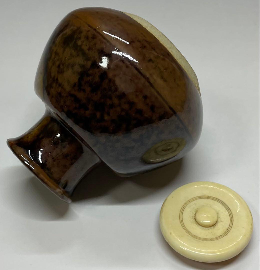 膳所焼 淡海ぜぜ 陽炎園 茄子茶入 仕覆 共箱 共箱(四方