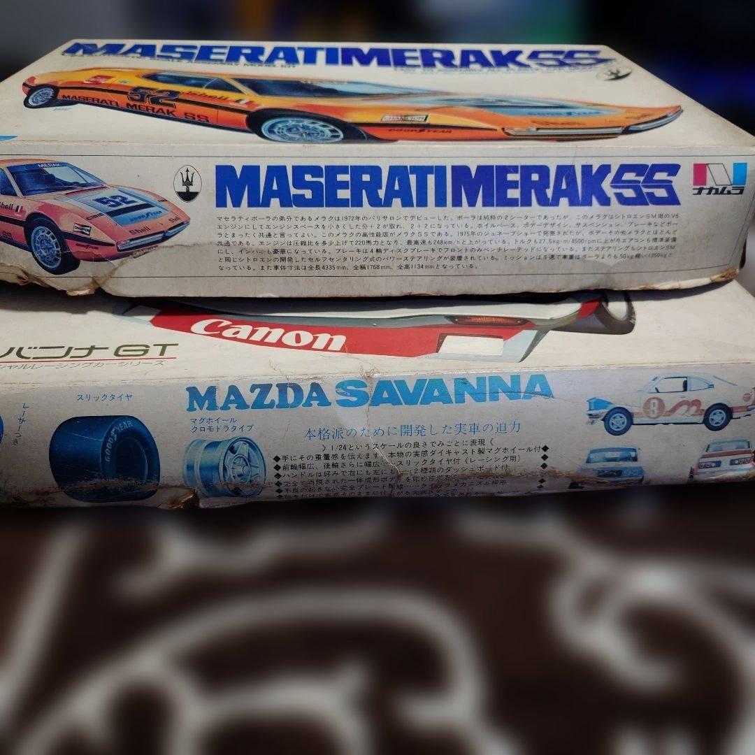 絶版】マツダサバンナとマセラティメラク プラモ2台 Amazon | マツダ