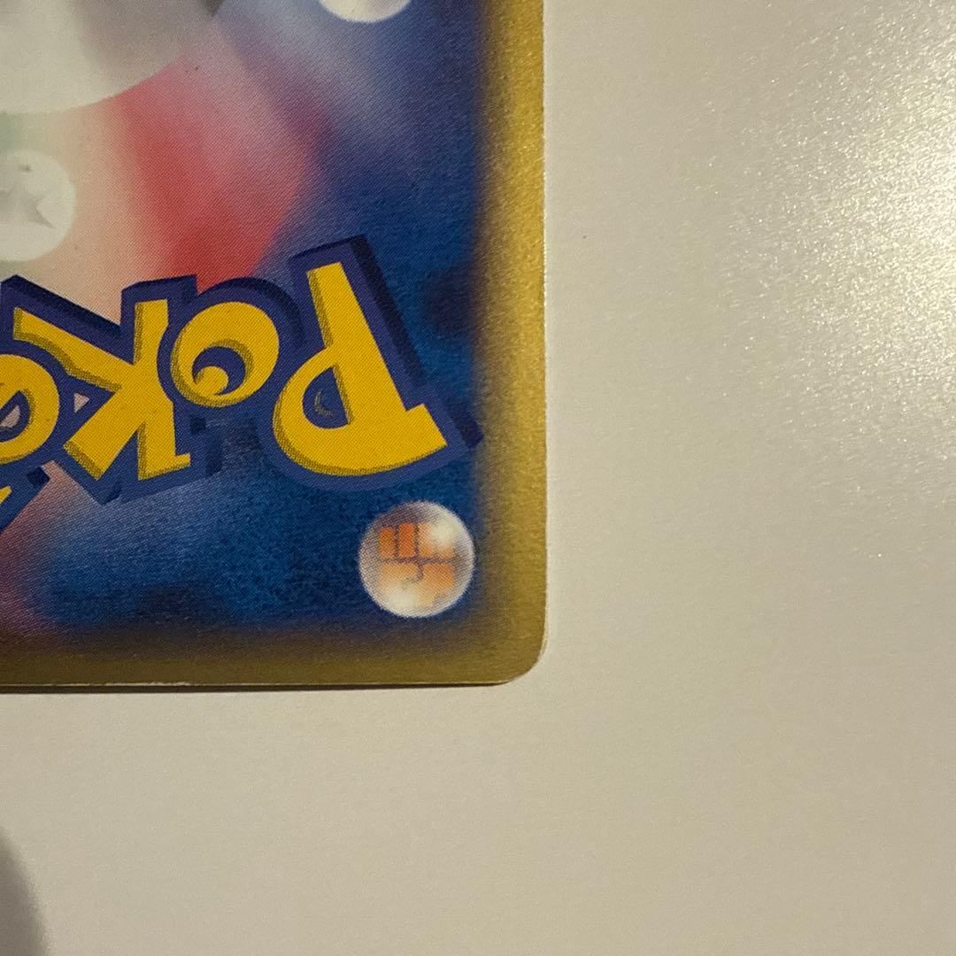 り*ん様 セレビィ☆ スター きせきの結晶 004/075