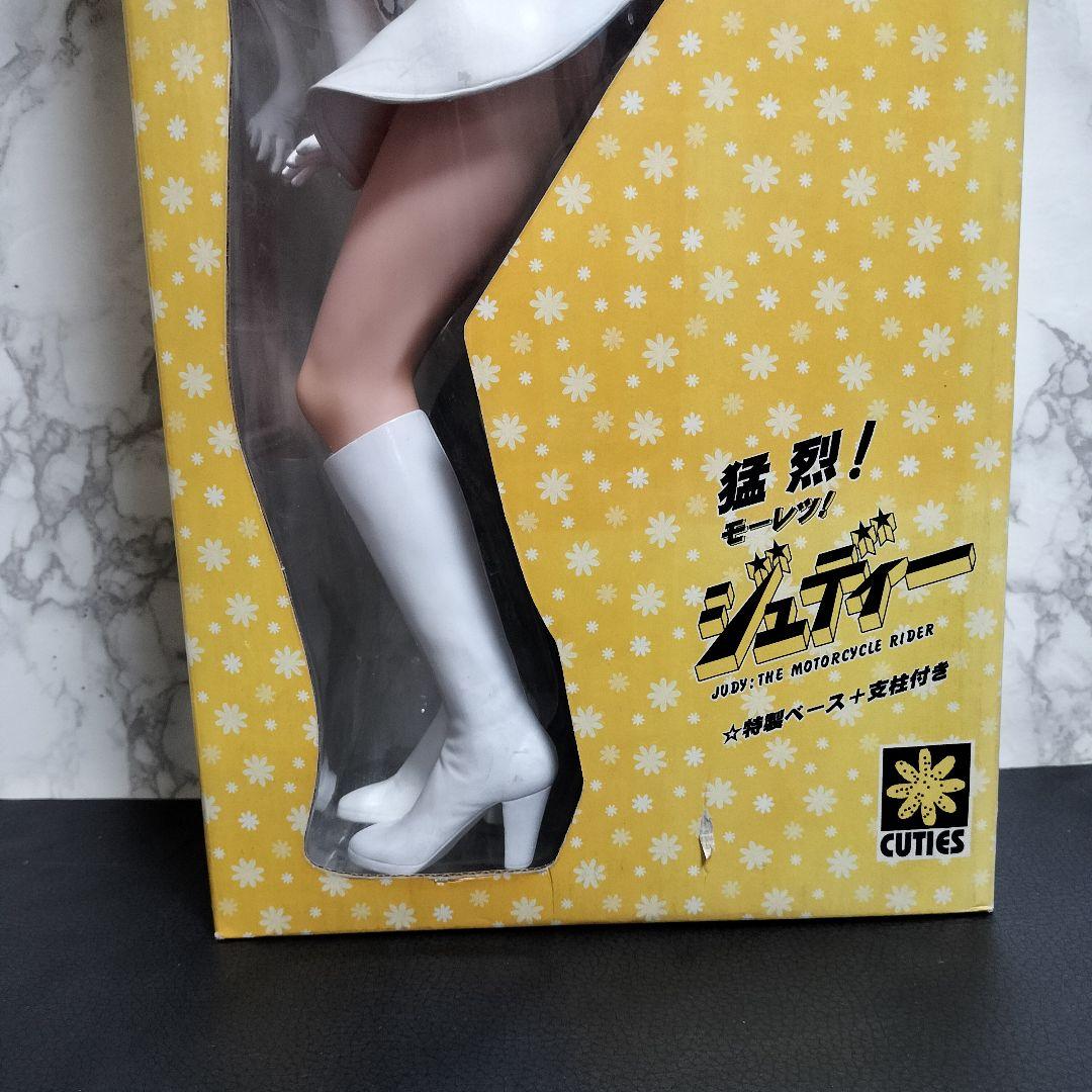 猛烈！ジュディー ホワイト・コスチューム モーレツ 小川ローザ 丸善