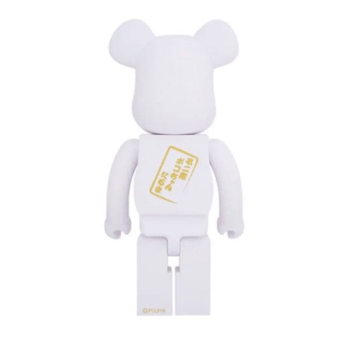 BE＠RBRICK 達磨 ポコちゃん 1000% ベアブリック 達磨とポコちゃん