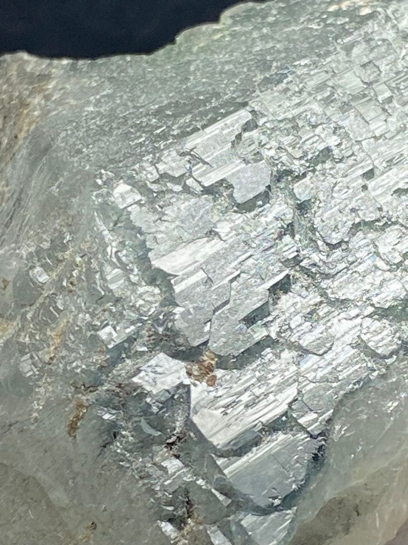 ブルー　ザギマウンテンクォーツ ザギ水晶 233g さいたま 大宮 | 天然石 パワーストーン 販売店|石の記録 / ブルーザギ