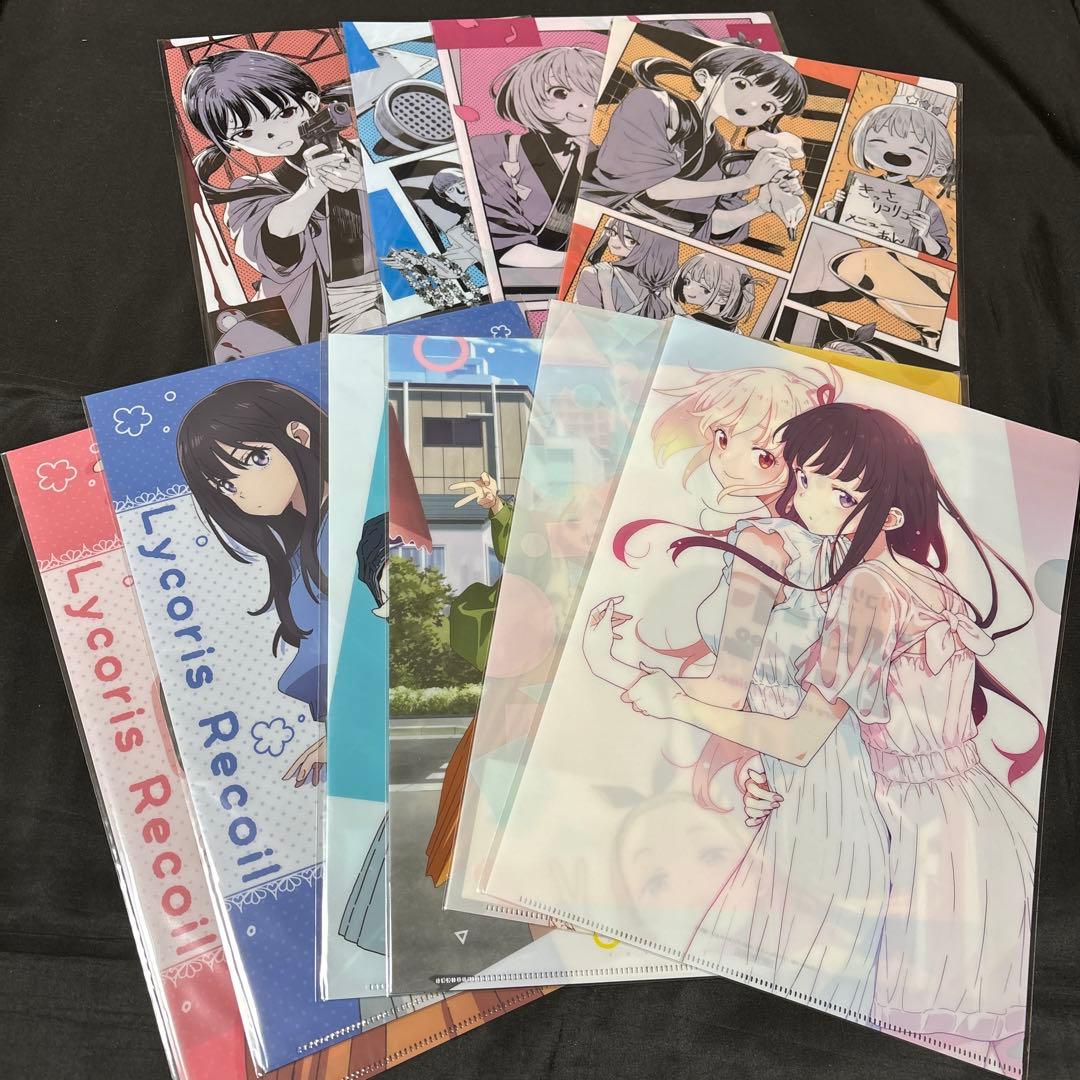 リコリスリコイル 未開封 クリアファイル 10枚セット リコリス・リコイル クリアファイル【猫草商店】