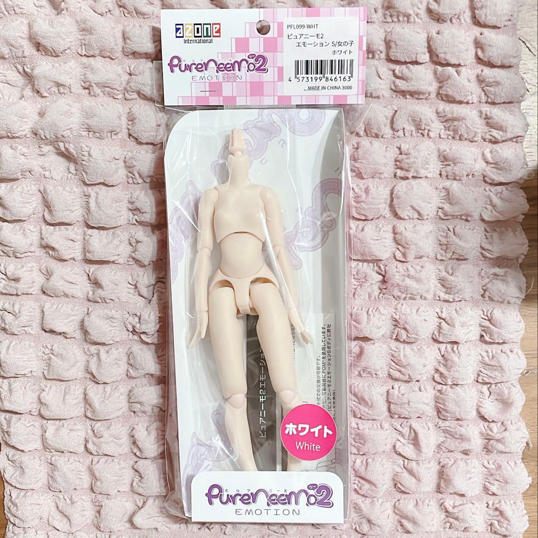 ピュアニーモ2 エモーション Sサイズ ホワイト アゾン - メルカリ