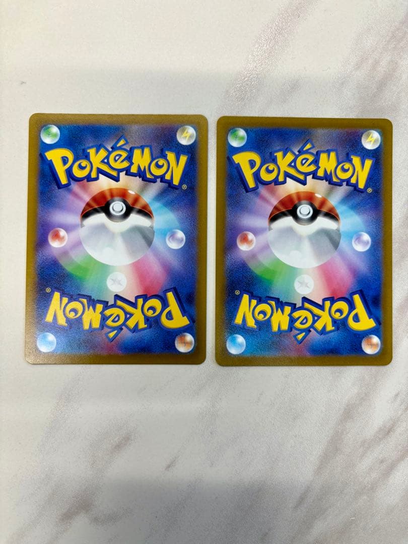 ゼラオラV SR V MAX SR セット