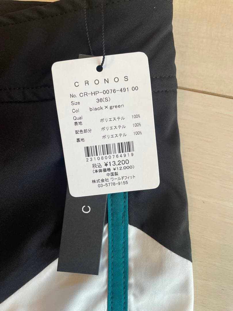 CRONOS クロノス フィジーク サーフパンツ サイズS - メルカリ