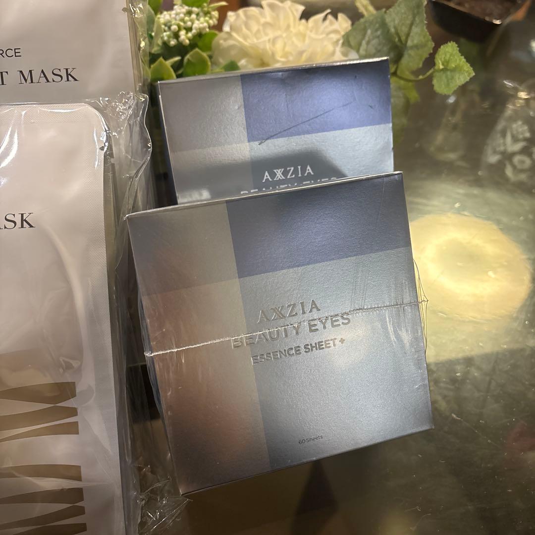AXZIA スキンケアセット