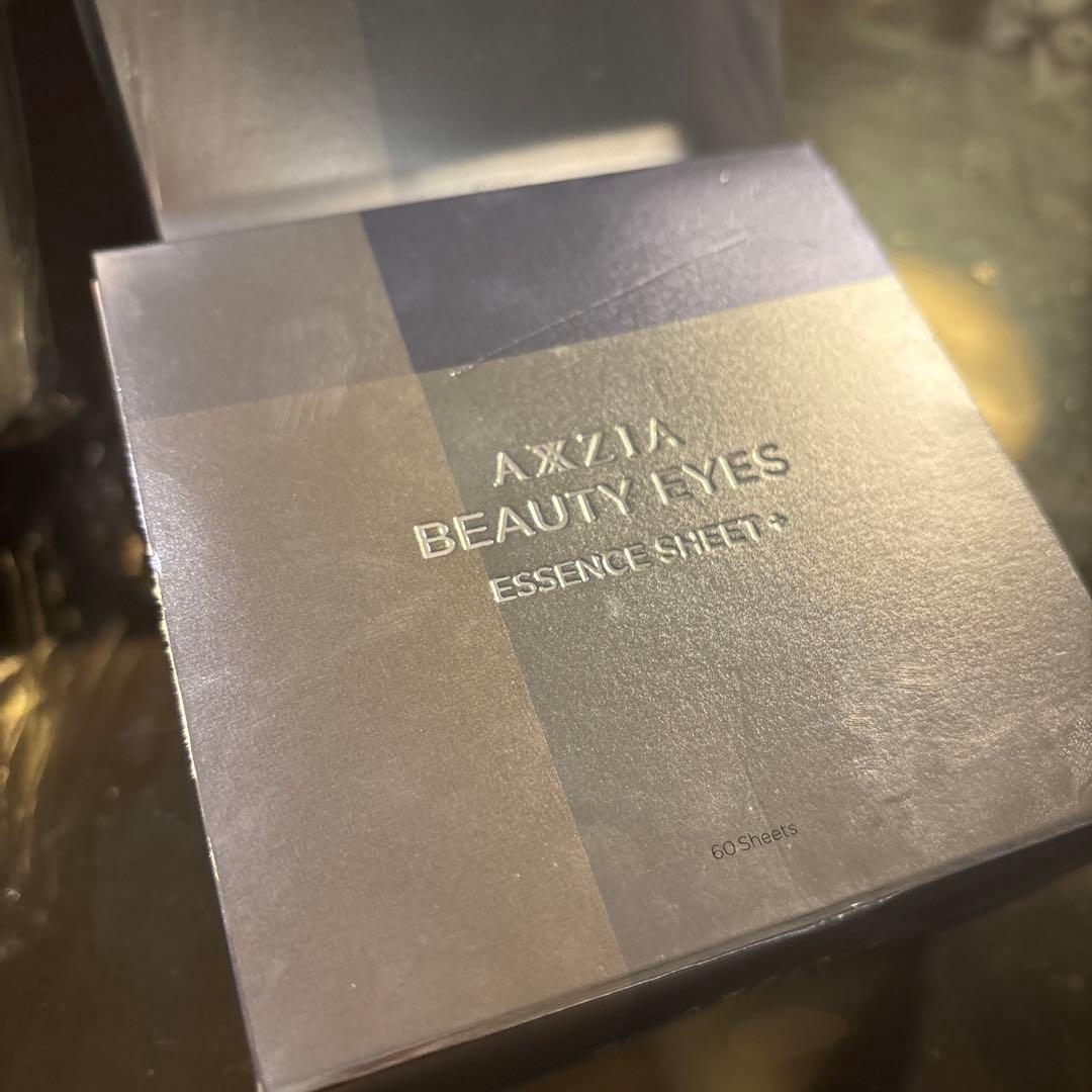 AXZIA スキンケアセット