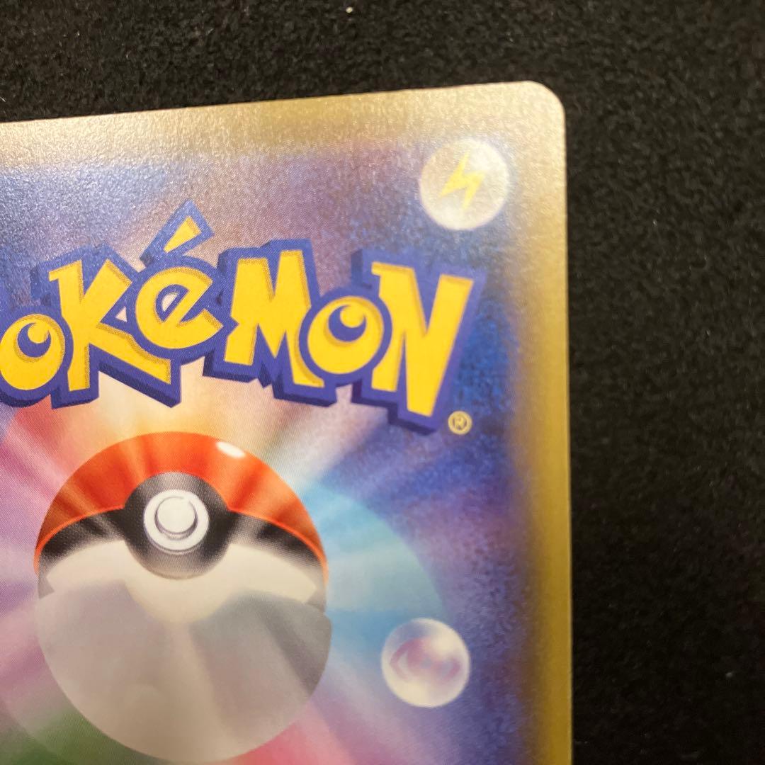 ポケモンカード　シールドマリィ　SR