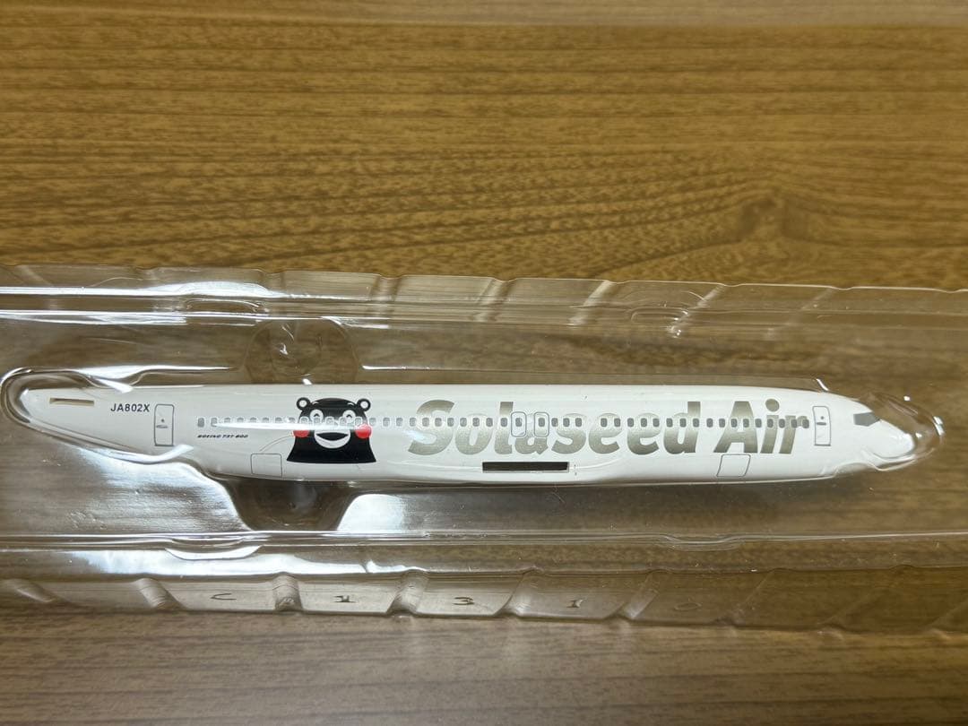 ホーガン 1/200 ソラシドエア B737-800 くまモン - hiai.co.jp