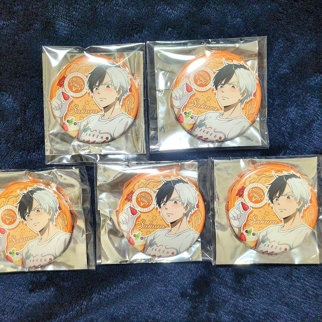 WIND BREAKER マリオンクレープ コラボ 描き下ろし 缶バッジ 桜遥