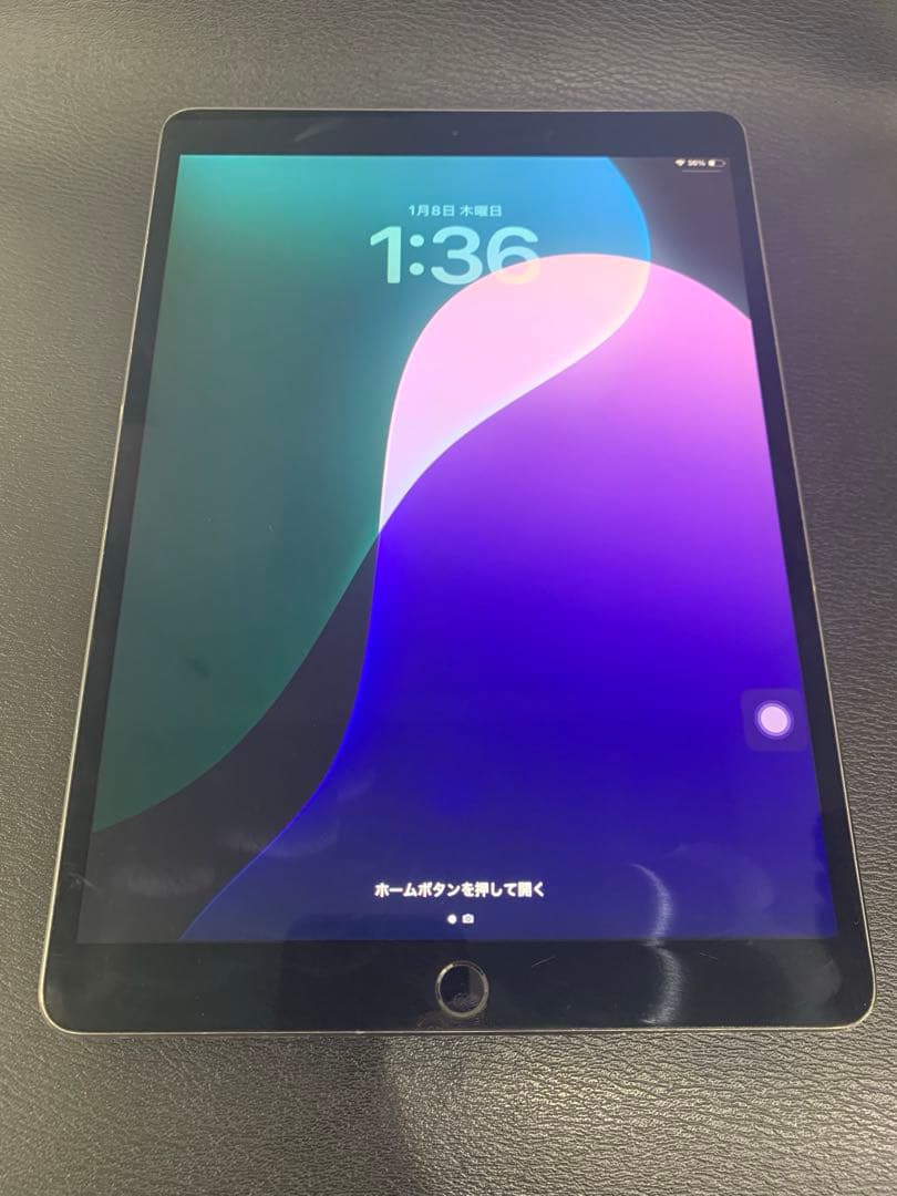 iPad Air 第3世代　① Apple iPad Air 13インチ Wi-Fi 1TB 2024年春モデル MV2Q3J/A [ブルー