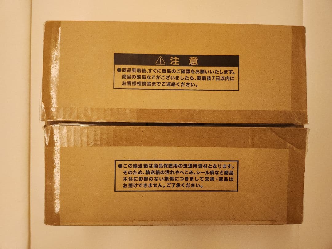 遊戯王OCGデュエルモンスターズ 「三幻神」スペシャルカードセット（ステンレス）