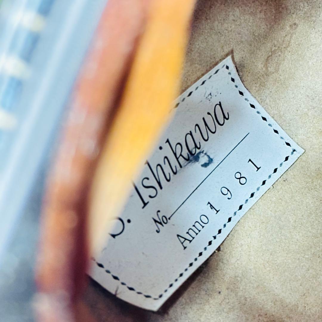 石川　マンドリン　NO5