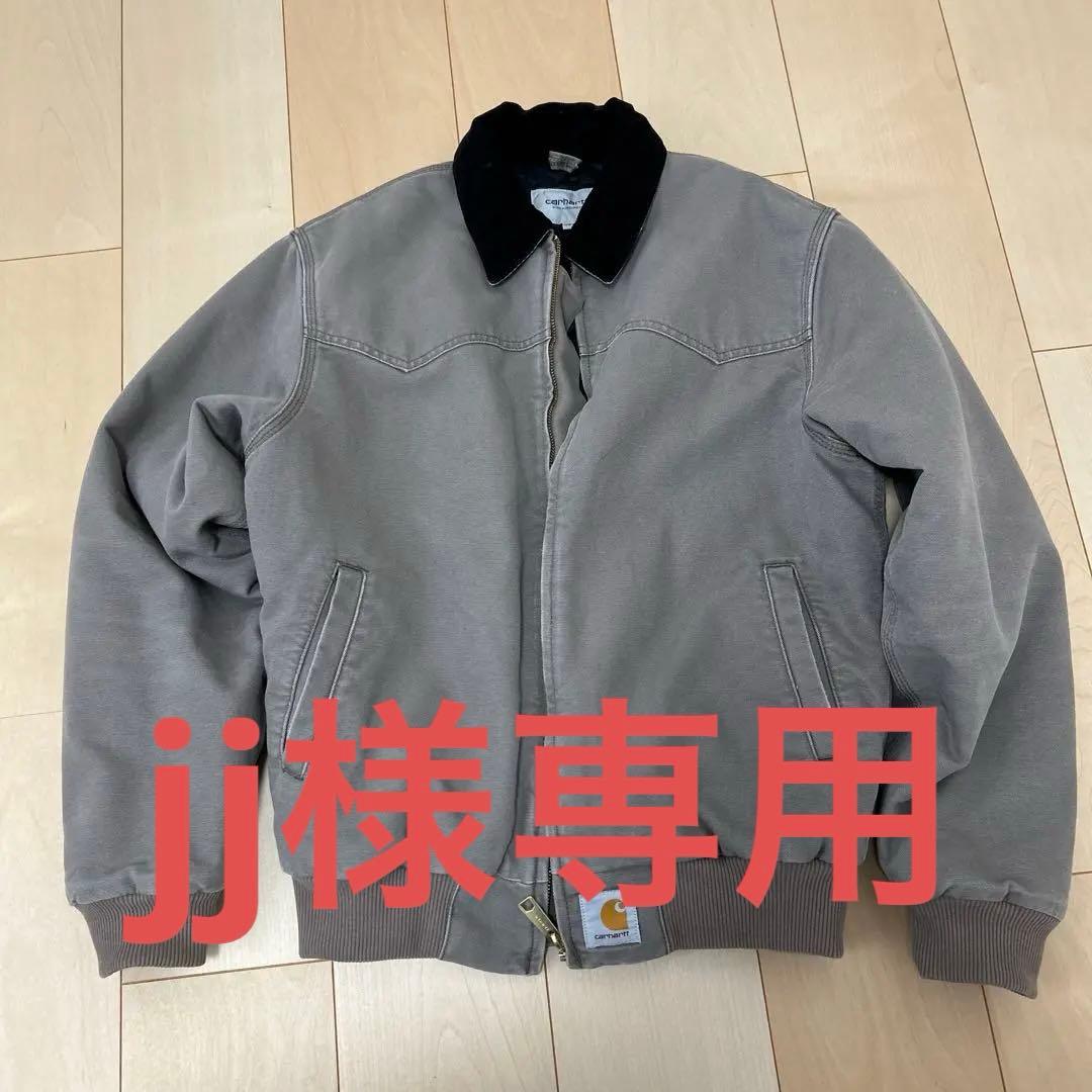 Carhartt サンタフェジャケットグレー