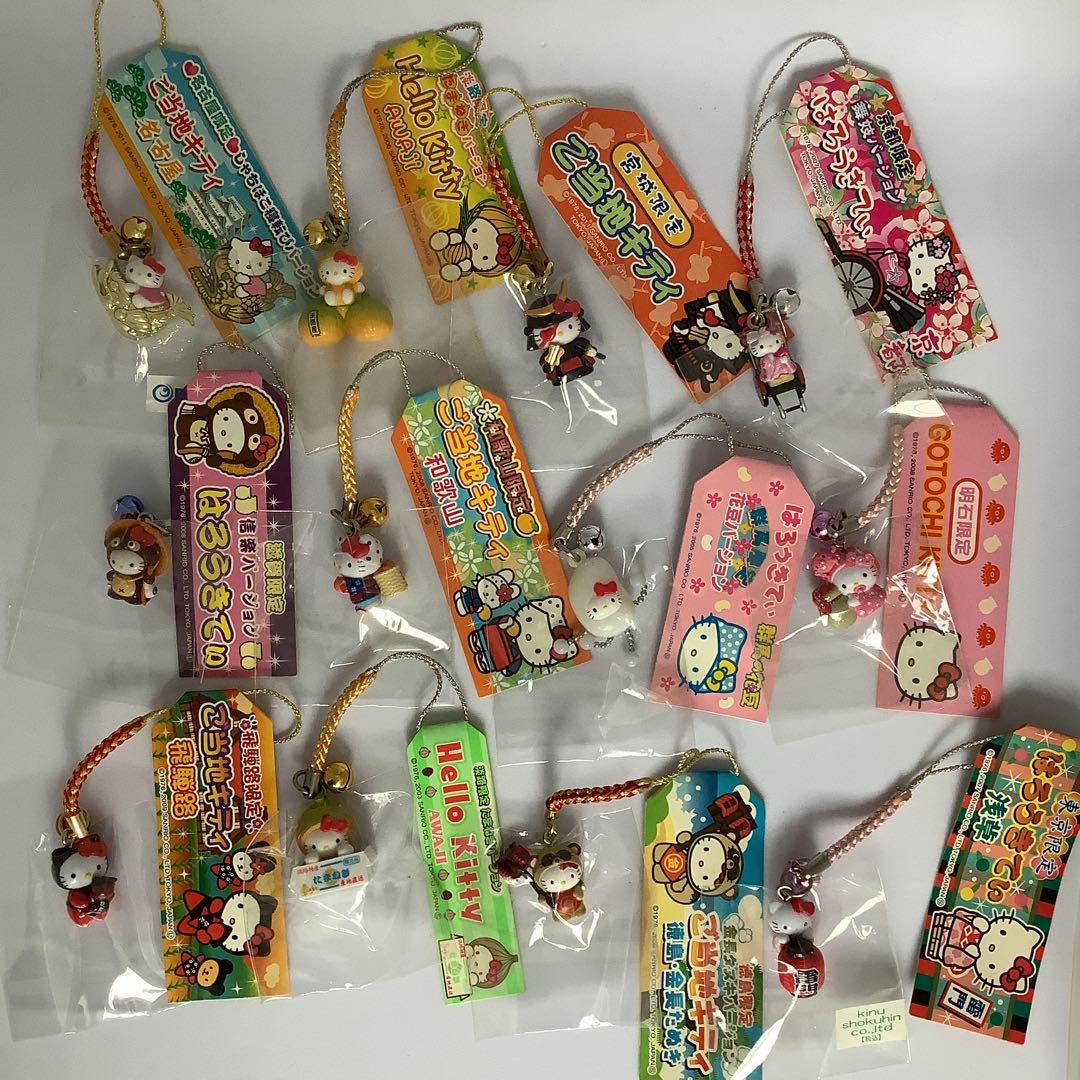 ご当地　キティ