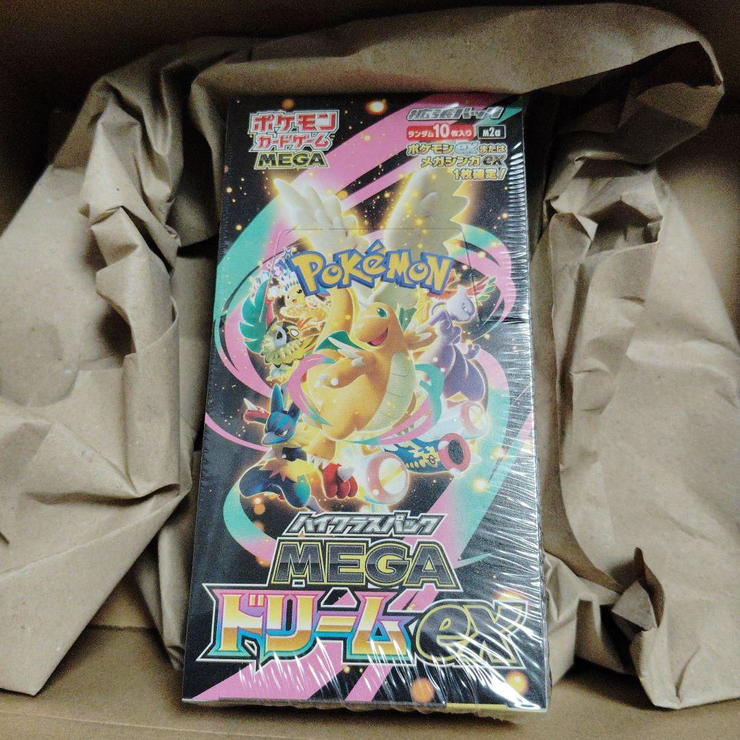 【新品・未開封】ポケモンカード ハイクラスパック MEGAドリームex BOX
