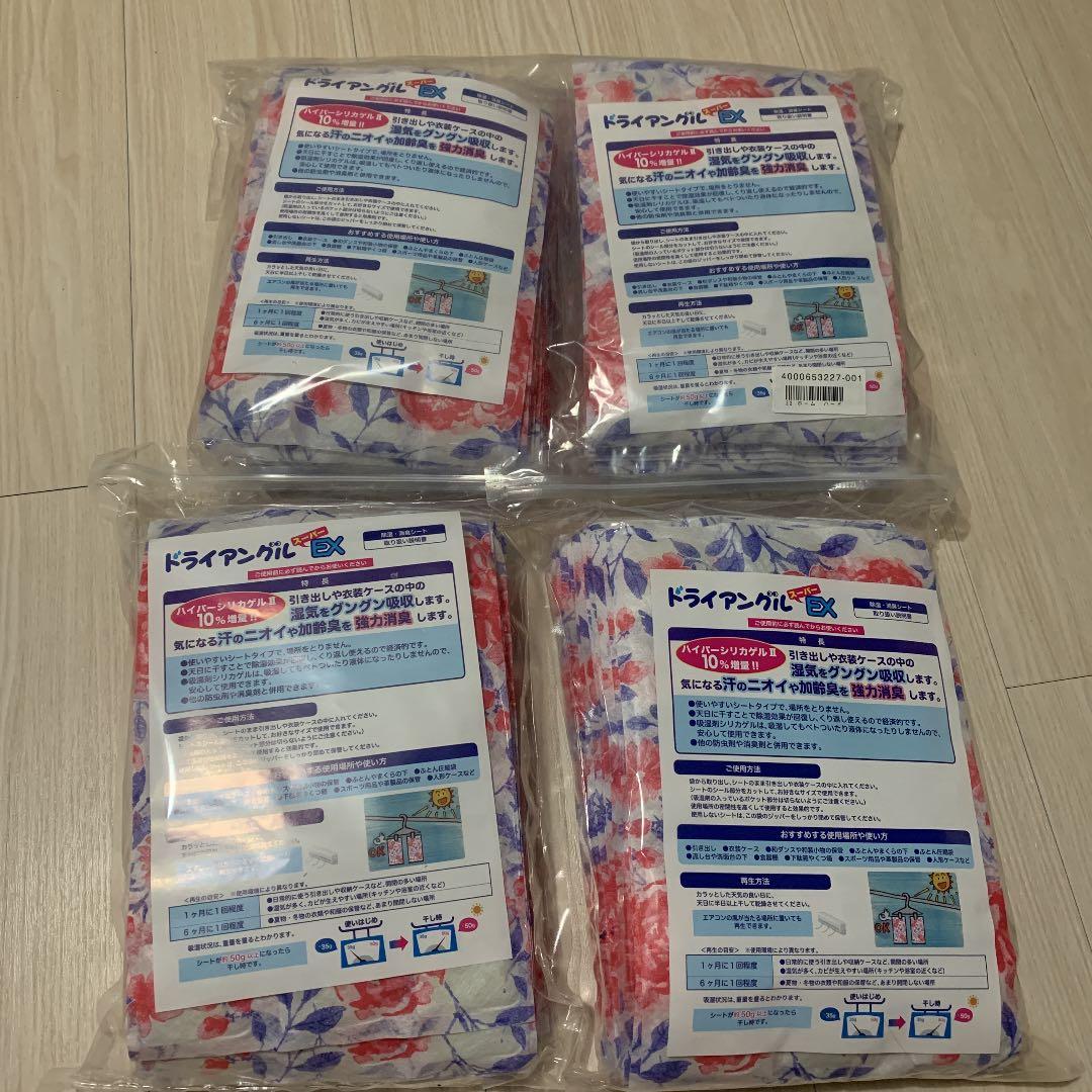 上野耕平氏 選定品】セルマー S90 180 マウスピース アルトサックス