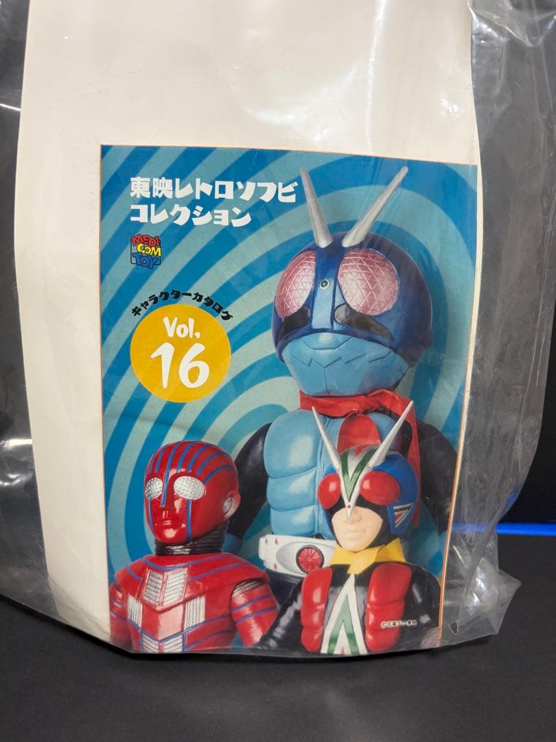 東映レトロソフビコレクション仮面ライダーZX ゼクロススタンダードサイズ