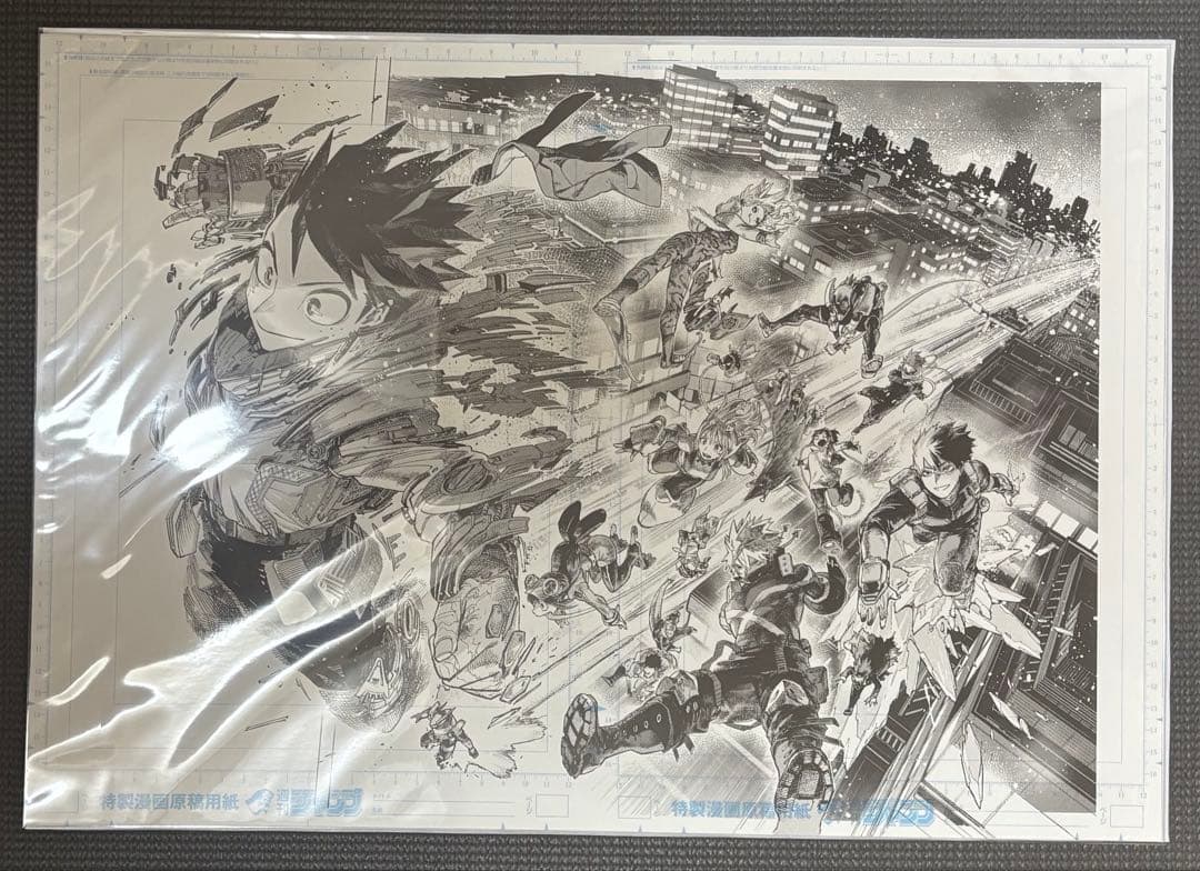 最安値】ヒロアカ展 原画展 デジタル原稿プリント4枚セット