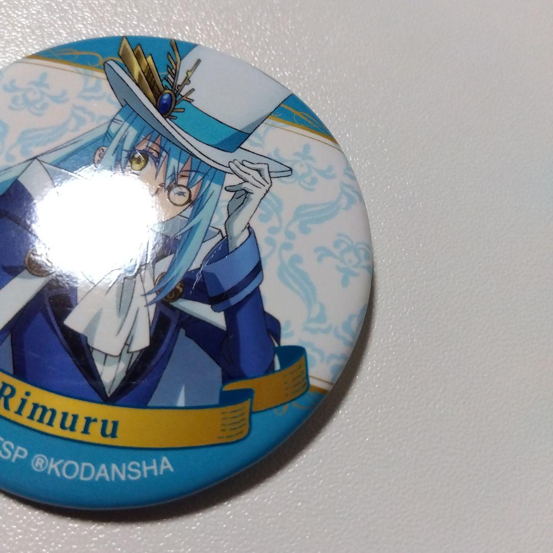 【転生したらスライムだった件】リムル 魔法使い 缶バッジ 転スラ