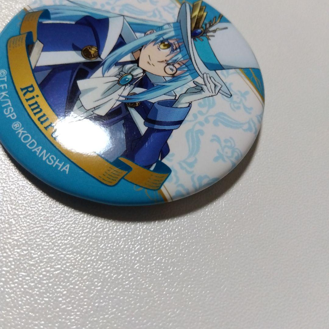 【転生したらスライムだった件】リムル 魔法使い 缶バッジ 転スラ