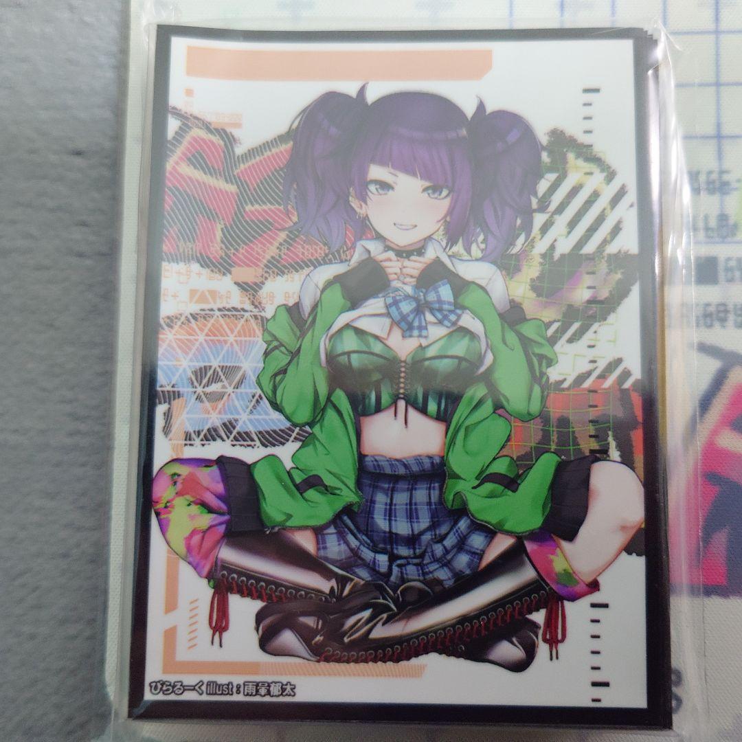 α2 シャニマス 下着&制服&ジャージ 田中摩美々 スリーブ&プレイマット