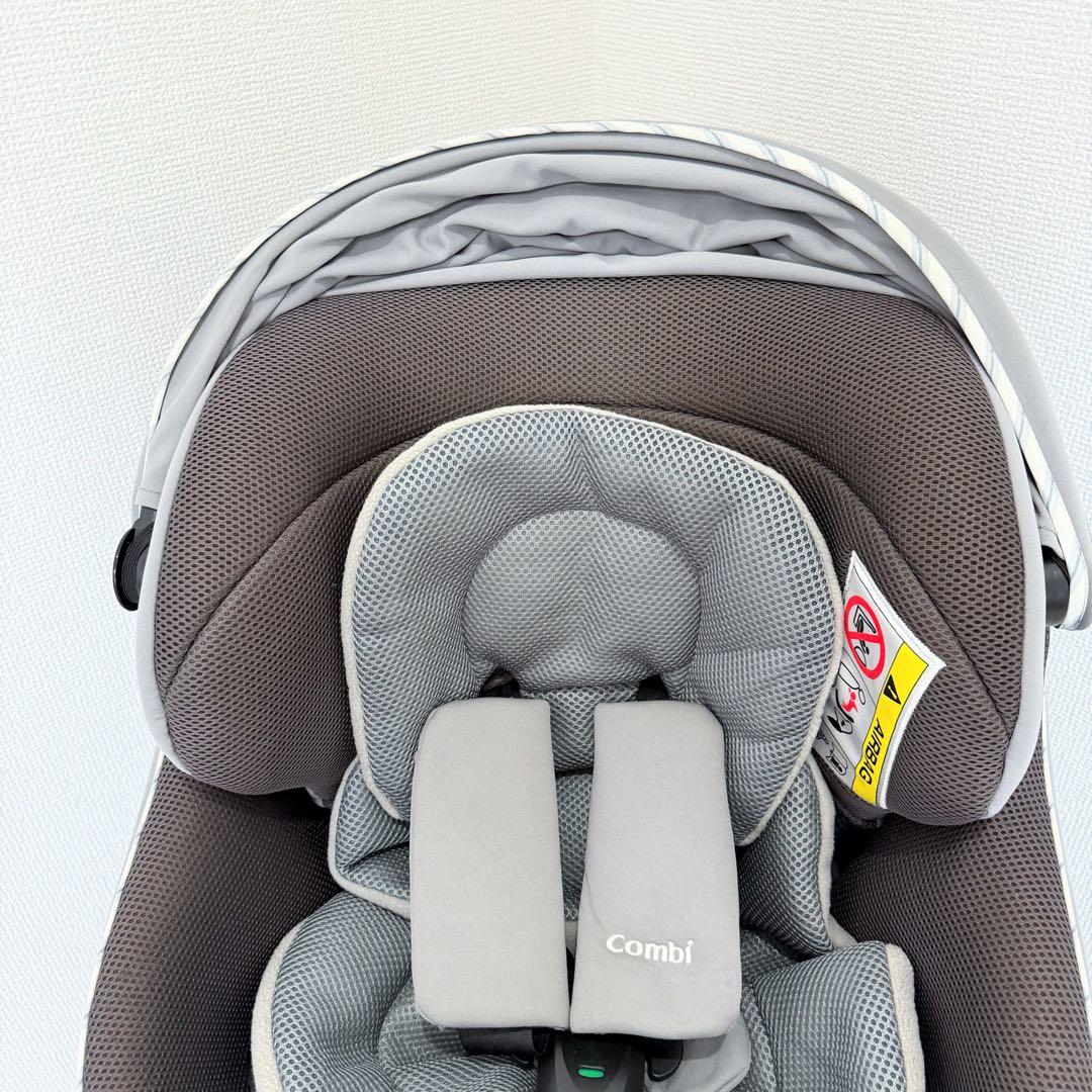 【美品】コンビ クルムーヴスマート JN-550 シートベルト固定