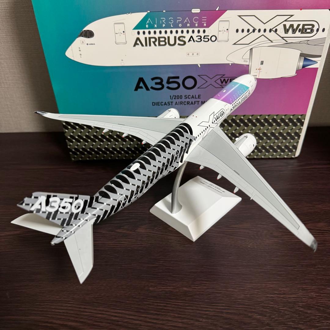 JC AIRBUS A350-900 ハウスカラー F-WWCF 1/200