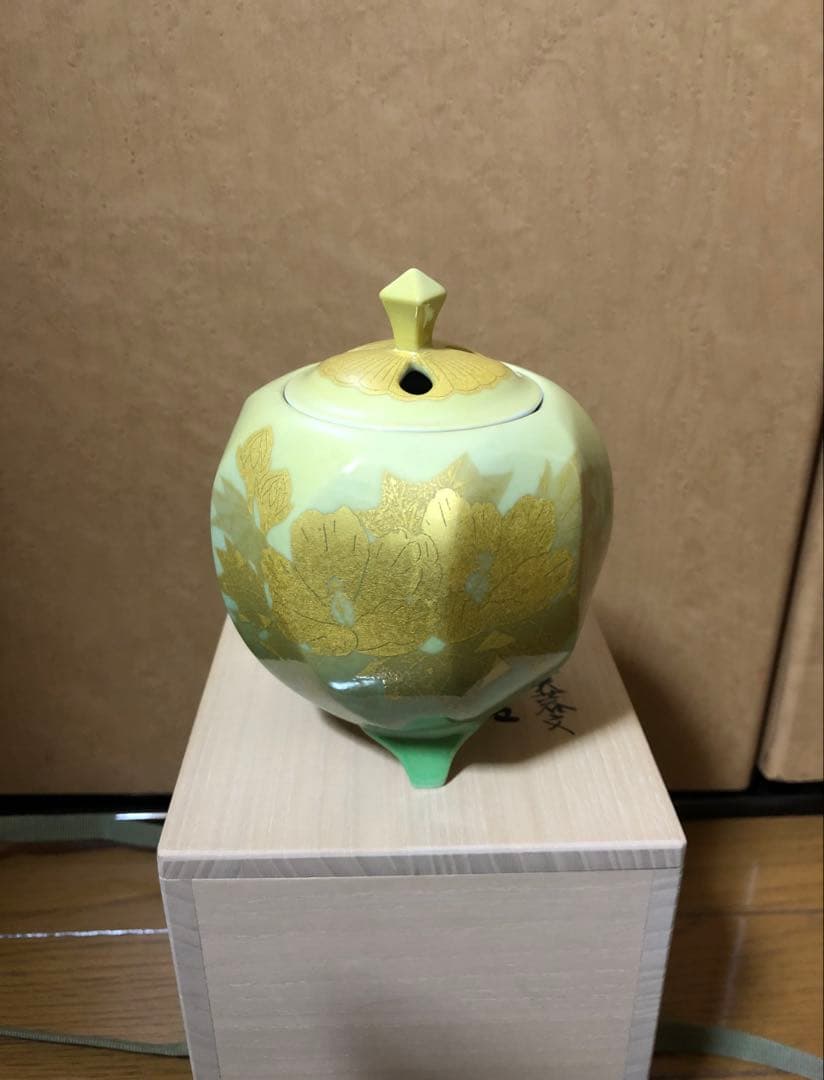 作家作品 抽象模様の陶器花瓶