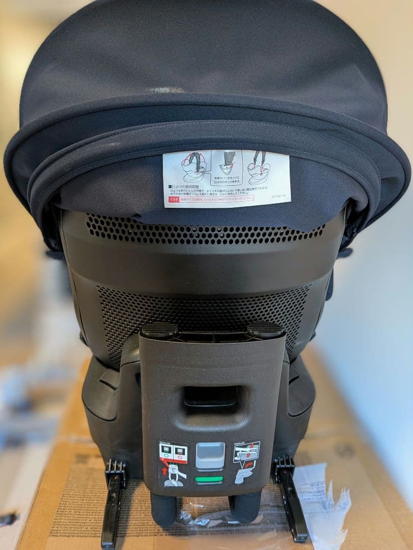 AILEBEBE チャイルドシート ネイビー　クルット4i プレミアムドライ