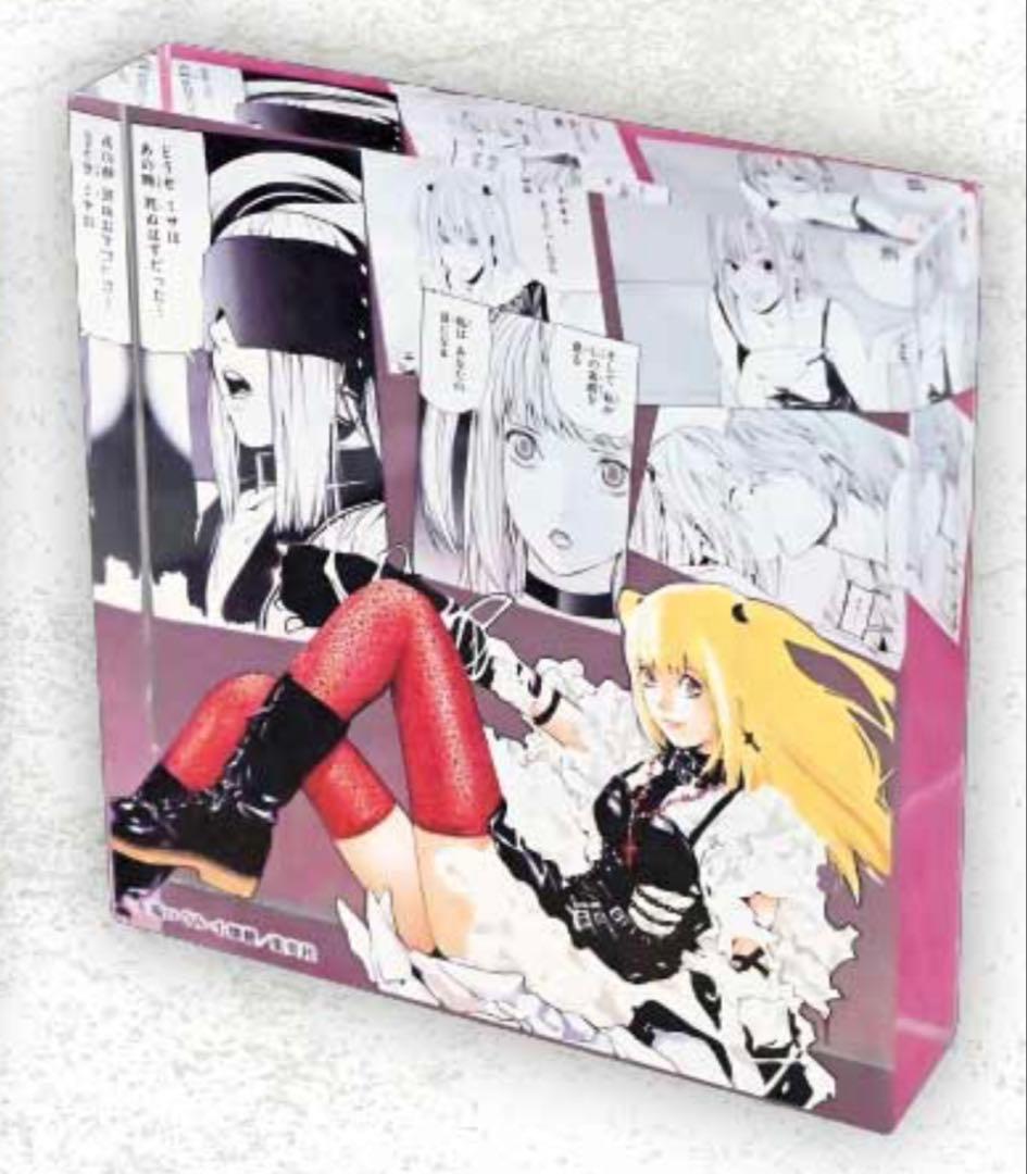 新品未開封】デスノートくじ まとめ売り Wチャンス賞の通販はau PAY