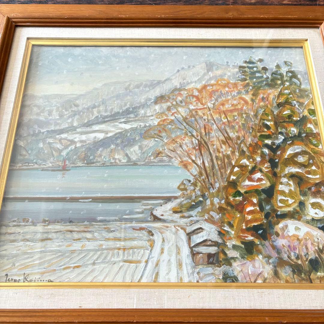 児島輝郎「雪の降る朝」油彩 F8 父:児島善三郎 写実画壇会員 油絵　B