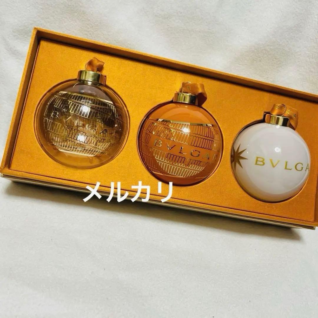 ブルガリイヤーズギフト顧客限定ガラスオーナメント3個セット