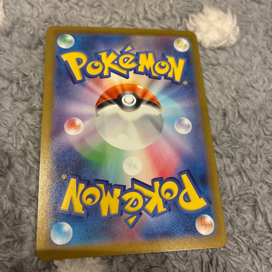 d*3様 リーリエのピッピex