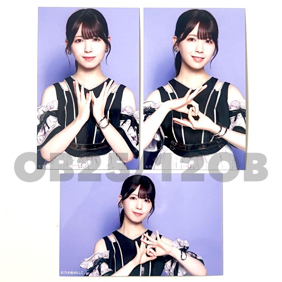 乃木坂46 ミニ生写真 筒井あやめ 3枚コンプ Same numbers - メルカリ