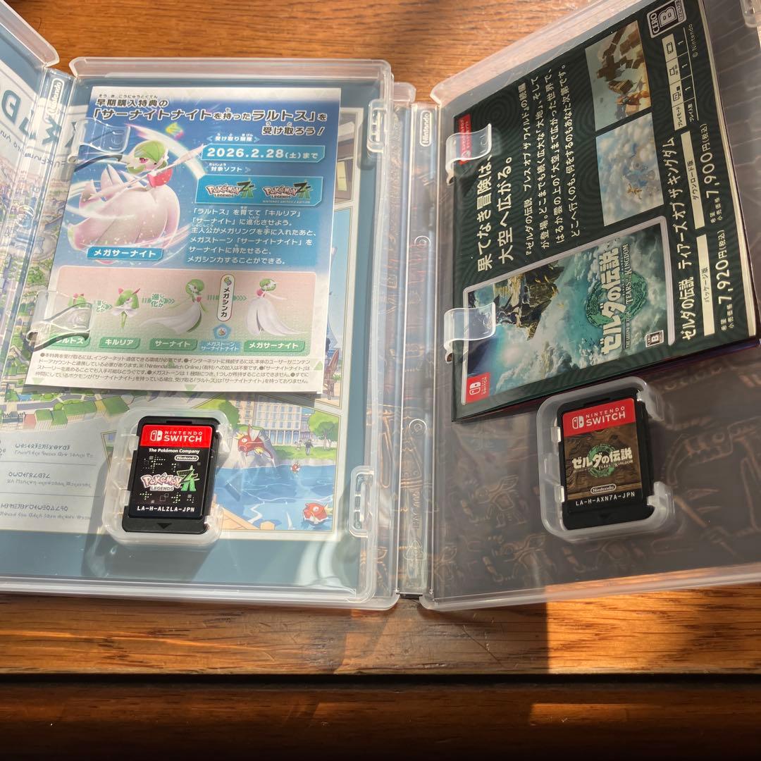 ポケモンレジェンズ Z-A ゼルダの伝説 ティアーズ オブ ザ キングダム