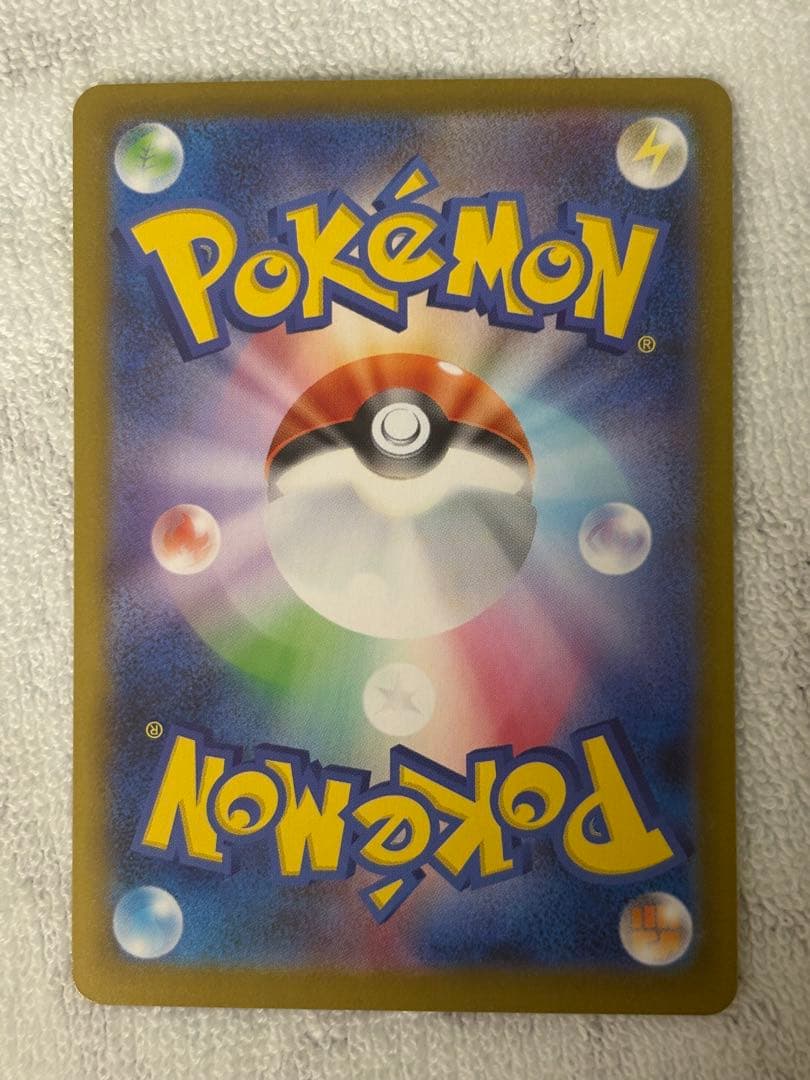 ポケモンカード ブラッキーex SAR テラスタルフェスex