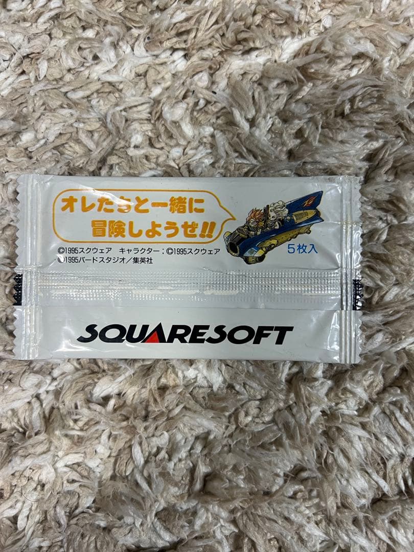 クロノトリガー特典特製プリズムカード　未開封パック　6パック(希少)