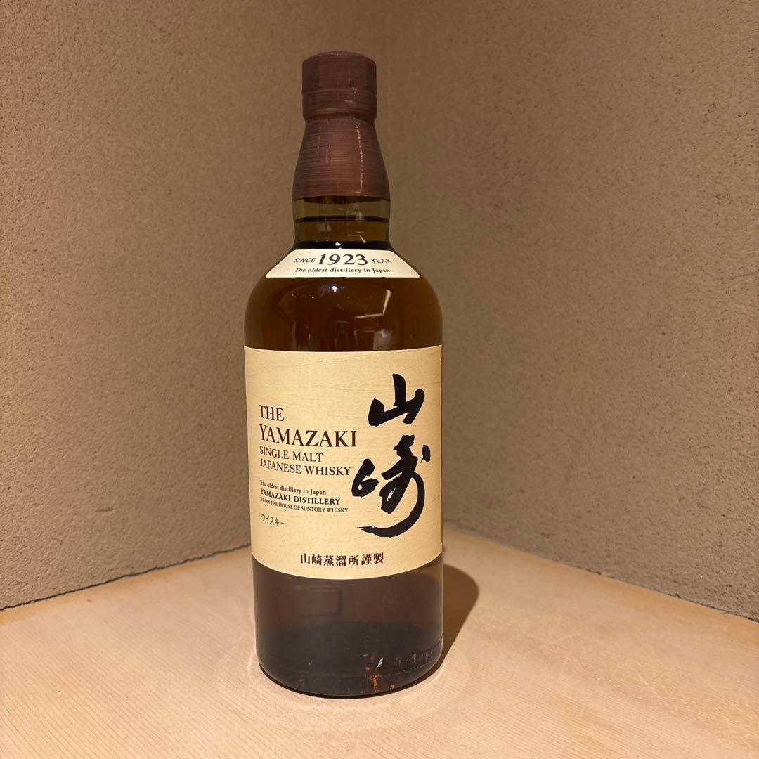 サントリー山﨑 シングルモルトウイスキー 700ml 12セット サントリー