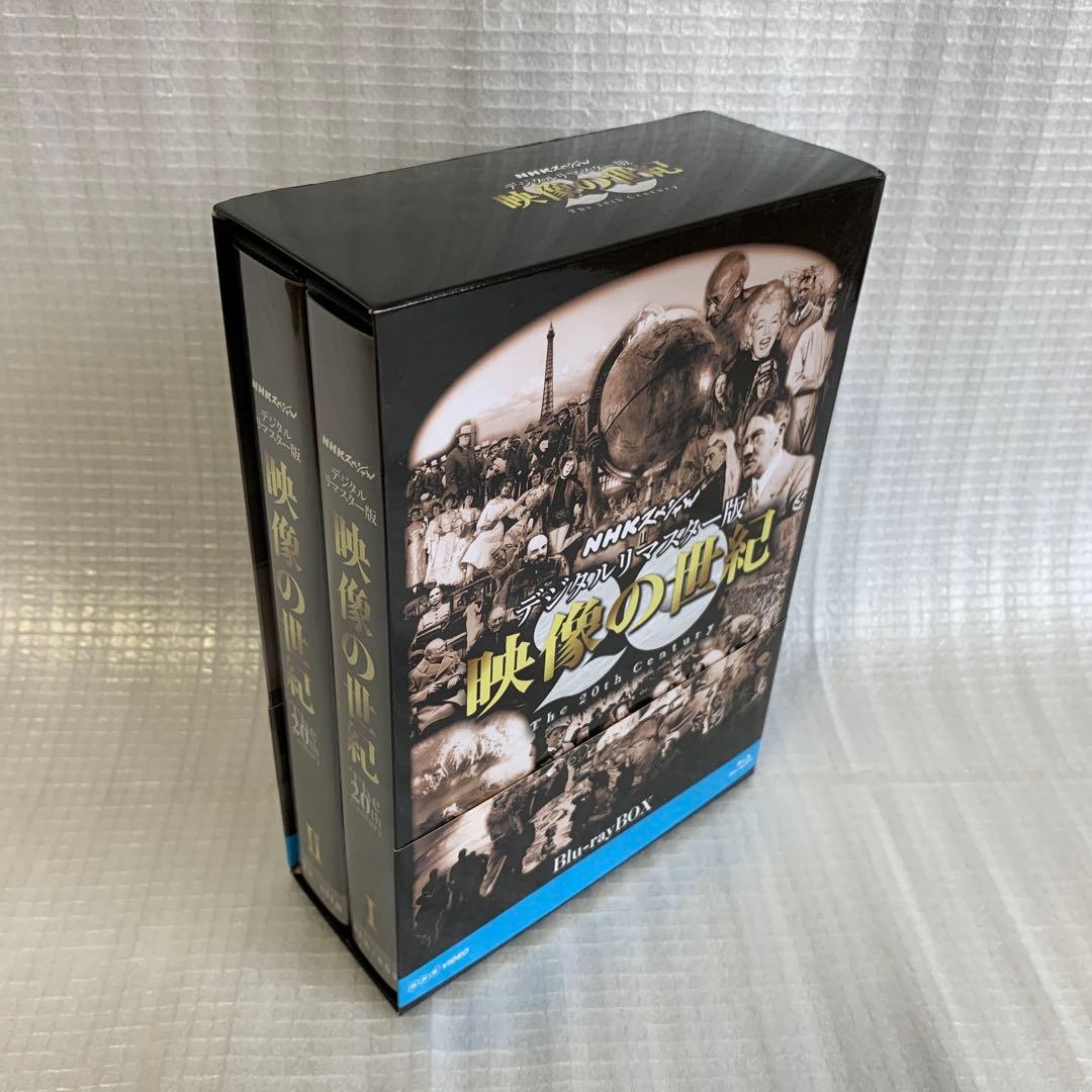NHKスペシャル デジタルリマスター版 映像の世紀 ブルーレイBOX〈11枚組〉