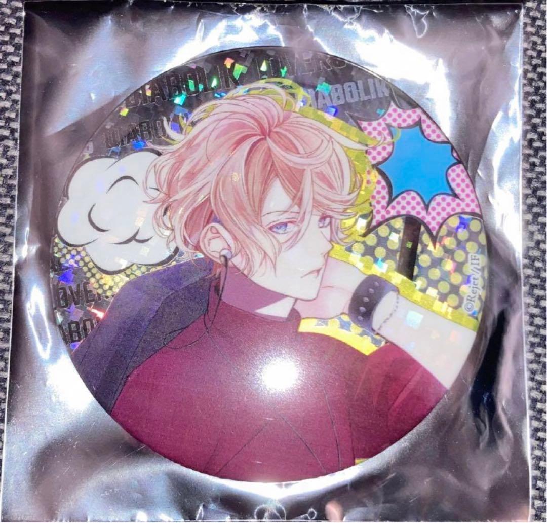 Amazon.co.jp: DIABOLIK LOVERS ディアラバ 逆巻 シュウ 死の祝祭 缶