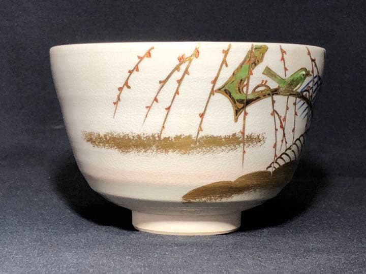 【茶道具】色絵柳島茶碗 桐鳳窯京峰造 抹茶碗 茶碗A333