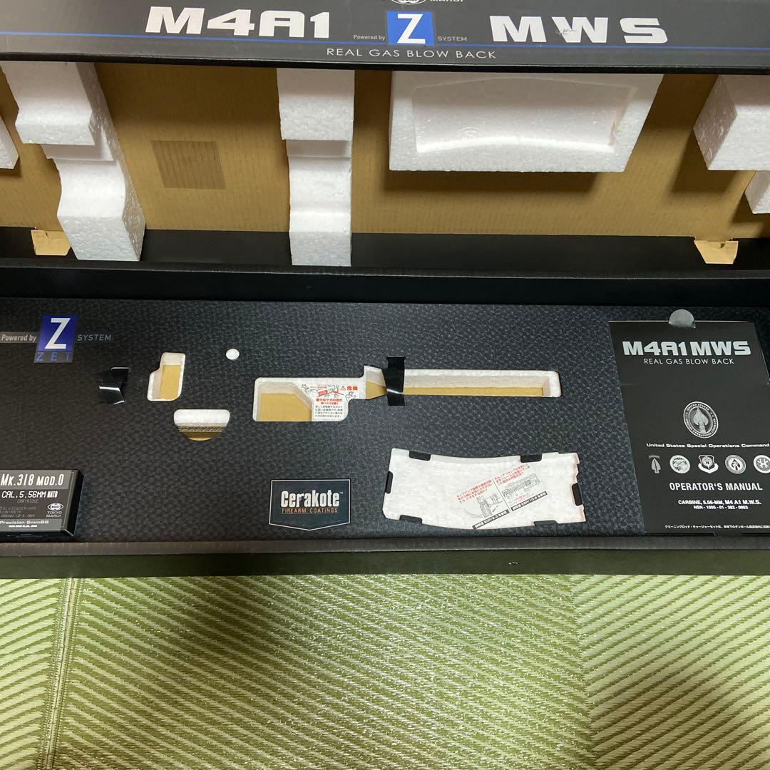東京マルイM4A1ガスブローバック