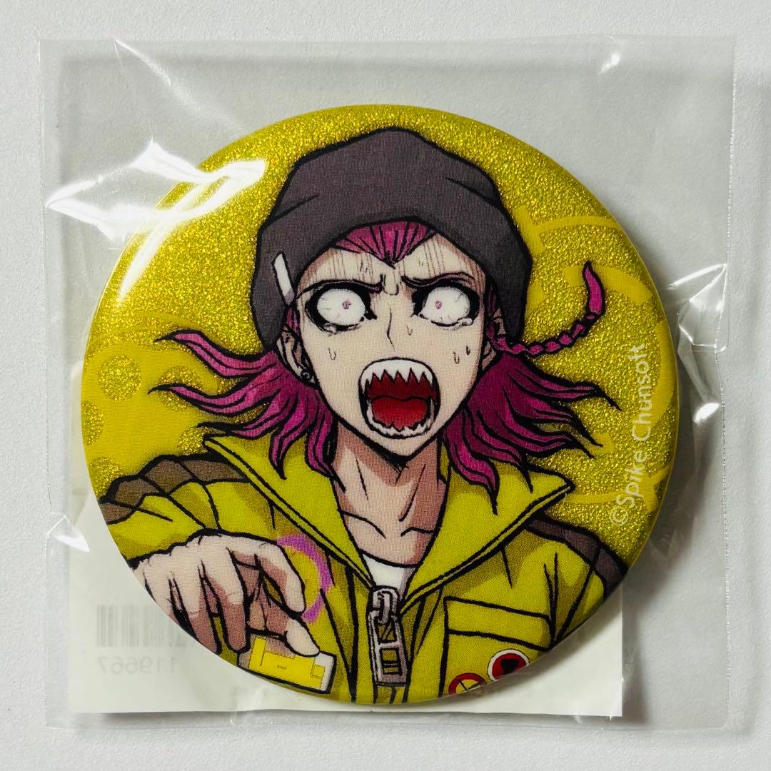 ダンガンロンパオンラインくじ左右田和一グリッター缶バッジ39点