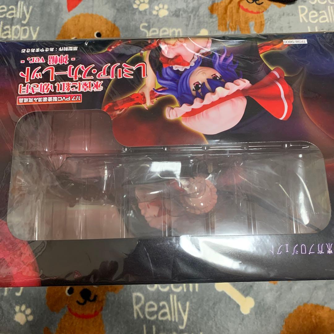 【‼️期間限定値引き‼️】 永遠に紅い幼き月 レミリア -神槍Ver. フィギュア