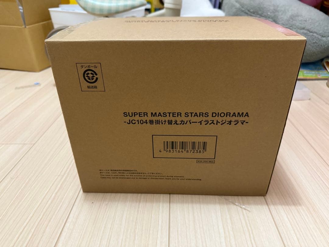 ワンピースフィギュアまとめ売り